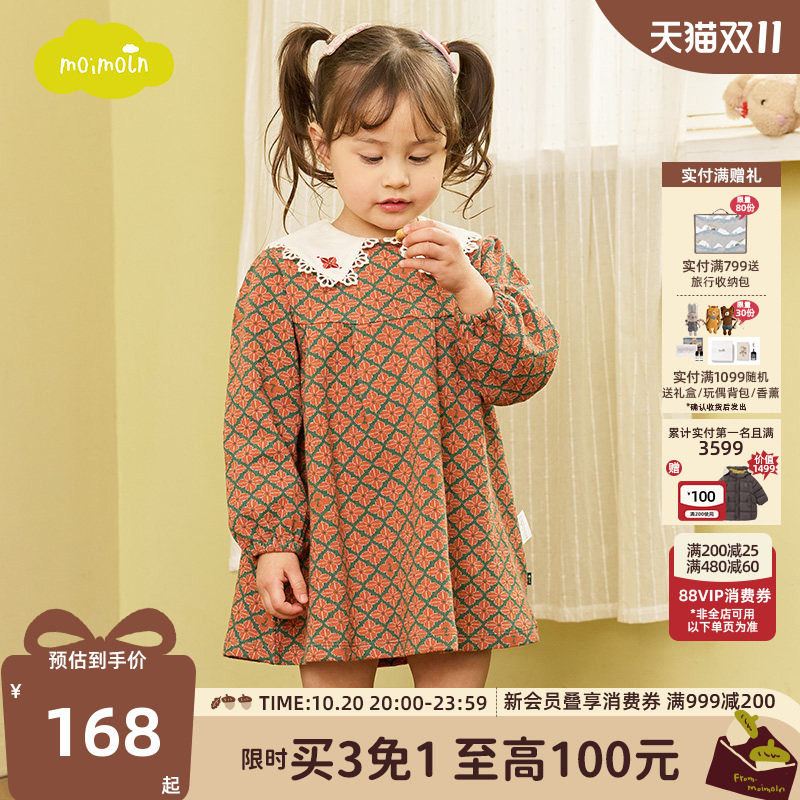 moimoln小云朵童装春秋女童连衣裙复古裙子女宝印花裙