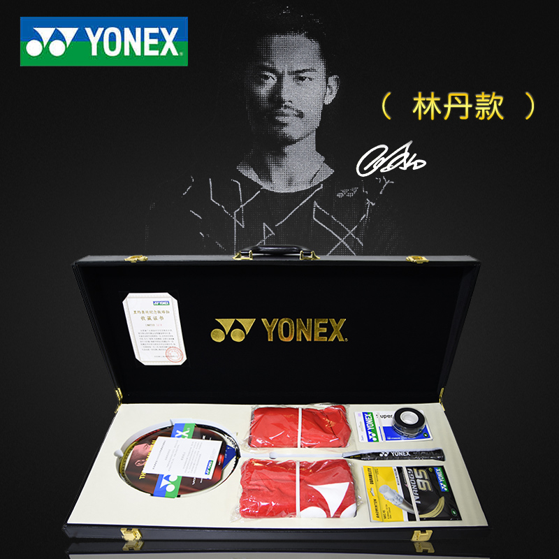 官网YONEX尤尼克斯羽毛球拍林丹李宗伟礼盒限量收藏款VTLDFDUO10|ruв категории движение/йога/фитнес/фанаты товаров, бадминтон, бадминтон ракетки - от Buy2taobao.com для оказания профессиональной услуги покупки агента Taobao