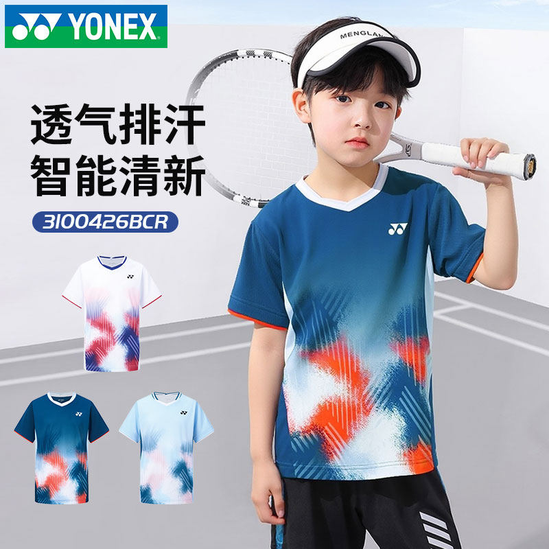 2026新YONEX尤尼克斯儿童青少年羽毛球服yy运动短袖裙裤短裤套装
