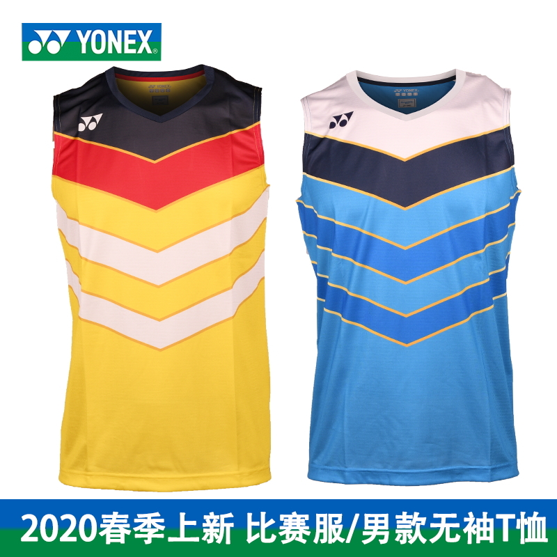 新品YONEX尤尼克斯yy羽毛球服10331李宗伟比赛款运动服VC面料透气