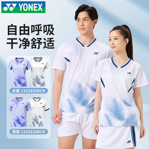 尤尼克斯羽毛球服男女夏短袖T恤