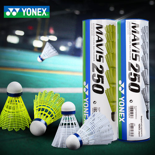 YONEX尤尼克斯羽毛球yy尼龙球培训耐打M250塑料6只装训练室外防风