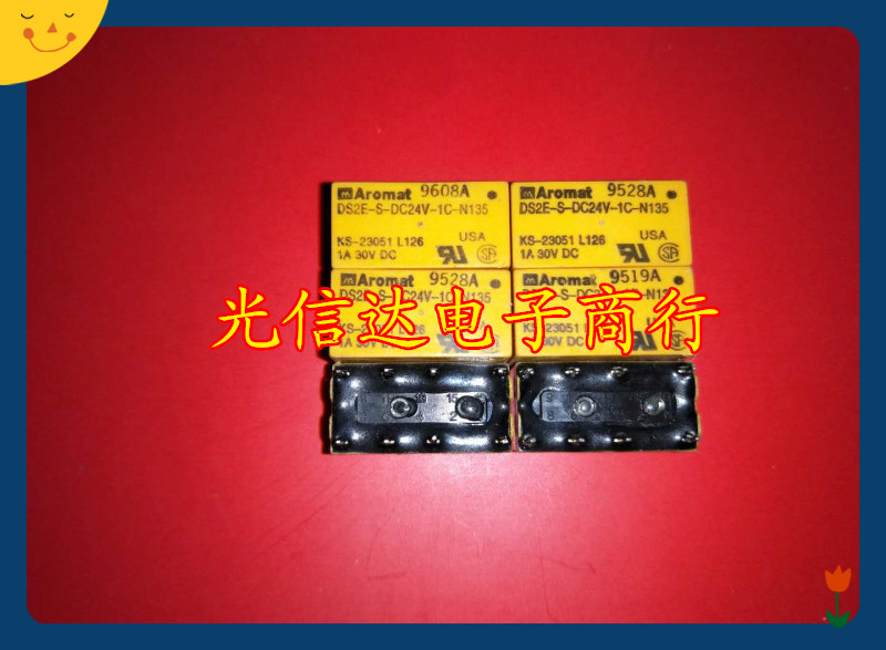 DS2E-S-DC24V-1C-N135 DS2E-S-DC12V 二开二闭8脚正品松下继电器