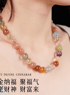 韦雪同款多宝水晶串珠项链草莓晶金太阳金发晶绿幽灵天然招米礼物