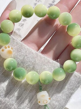 花前醉小青柠猫青提手串猫爪手持高颜值手链女手捻绕指柔手串手持