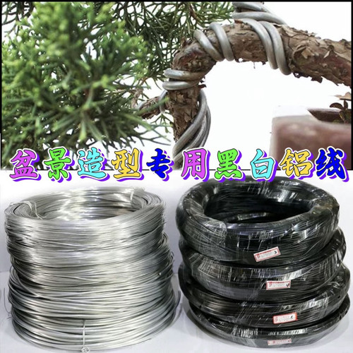 易造型易弯曲韧性强规格全