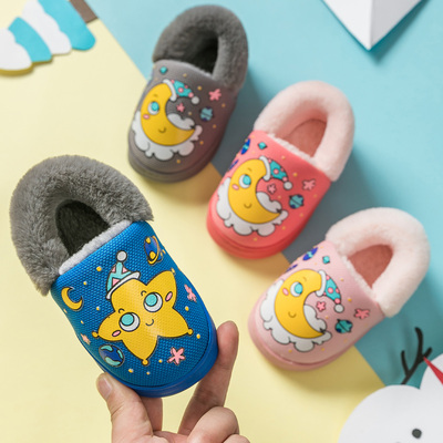 儿童棉拖鞋宝宝拖鞋男童包跟
