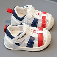 Сандальски-синие