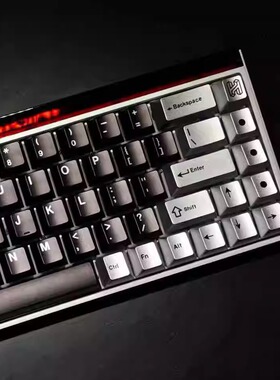 极简风电竞金属漆键帽 银嵌黑 黑嵌银