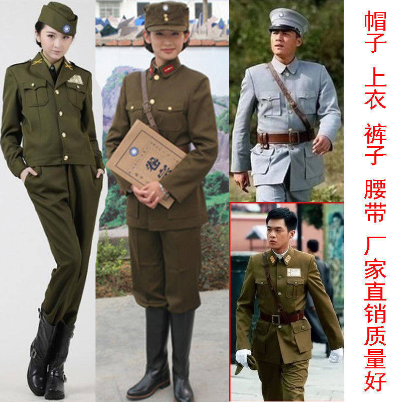 美式立领民国国军士兵服装男女特务民国军官演出服北伐军表演服 - 实物图