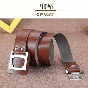 65式军装红色腰带老式裤腰带学生军训外腰带演出活动皮带武装带