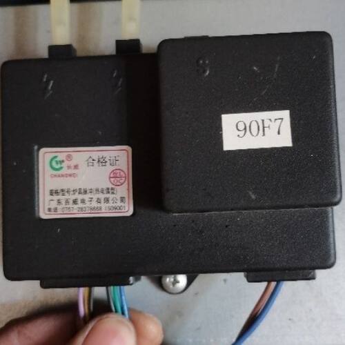 亿田集成灶220V专用脉冲点火器型号GY0006,GY90F7热电偶型