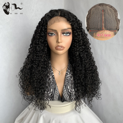 4*1curlyblendhairwig混合发