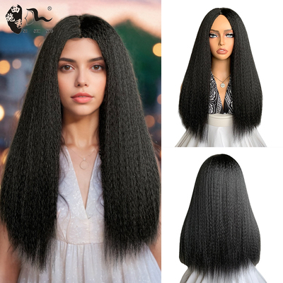 高温丝玉米须中分假发全头套