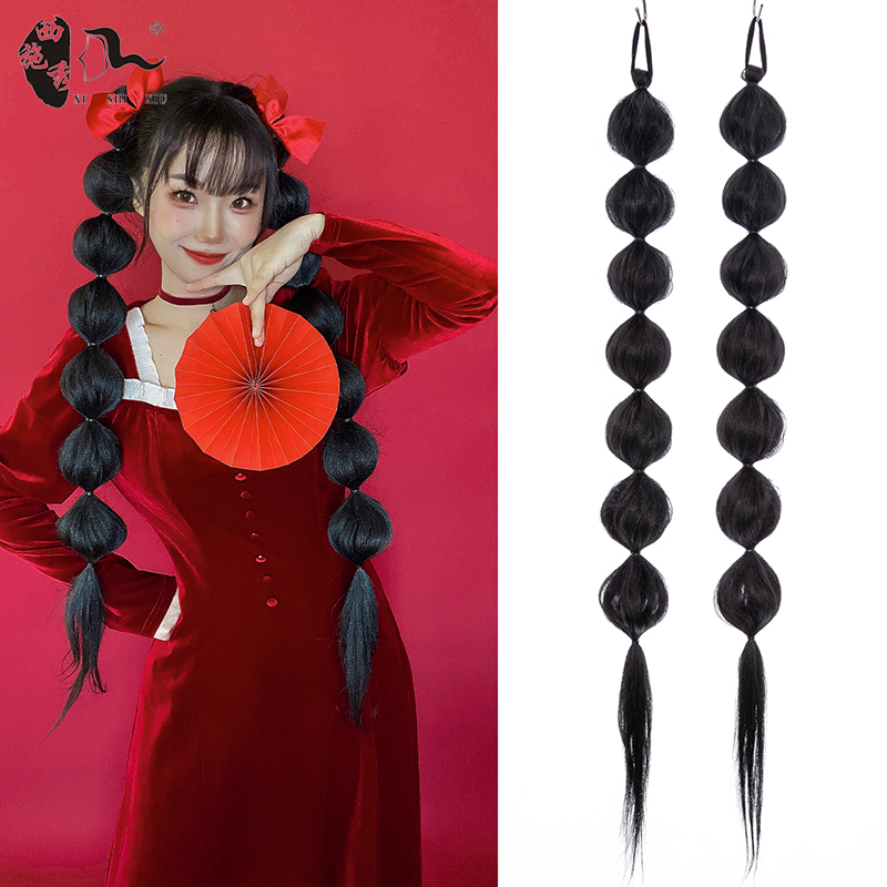 时尚网红灯笼泡泡辫玉米须假发马尾辫子新年拍照吸粉神器摄影专用
