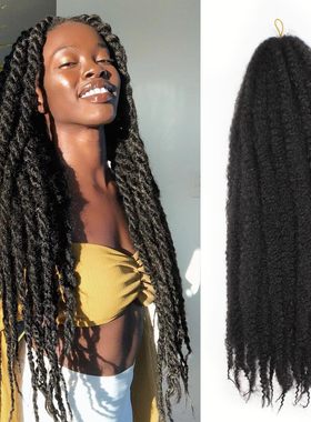 非洲黑人假发毛毛虫脏辫接发75厘米Marley braids afro hair 30