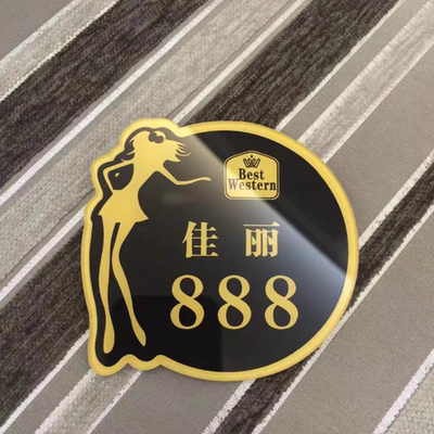 定做亚克力胸牌模特爱心腰牌技师工牌别针式号码牌KTV公主牌定做