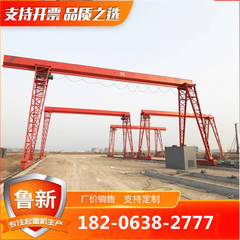 型花架龙门吊可安装售后跨度大运行平稳现货出售花架龙门吊