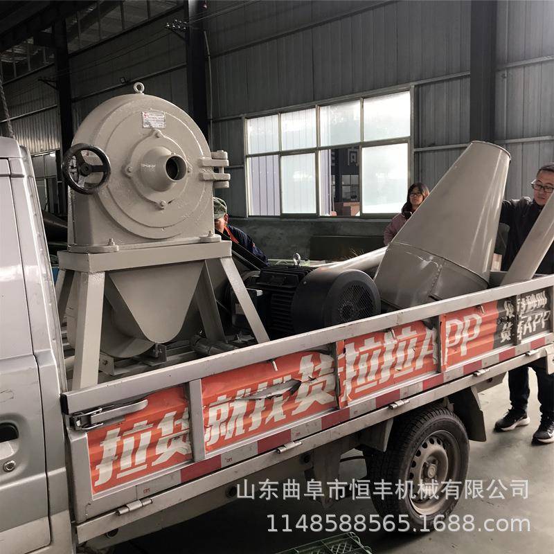 制香设备木粉机多功能盘式磨粉机化工原料化肥石膏粉碎机