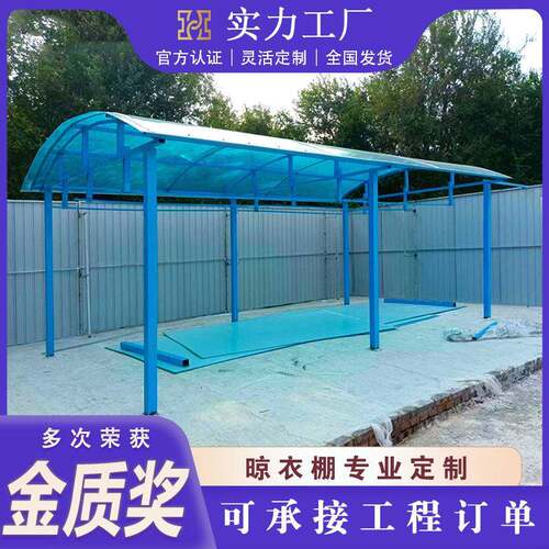 工地晒衣棚波浪板采光瓦晾衣棚雨棚自行车棚防雨棚阳光棚遮阳蓬