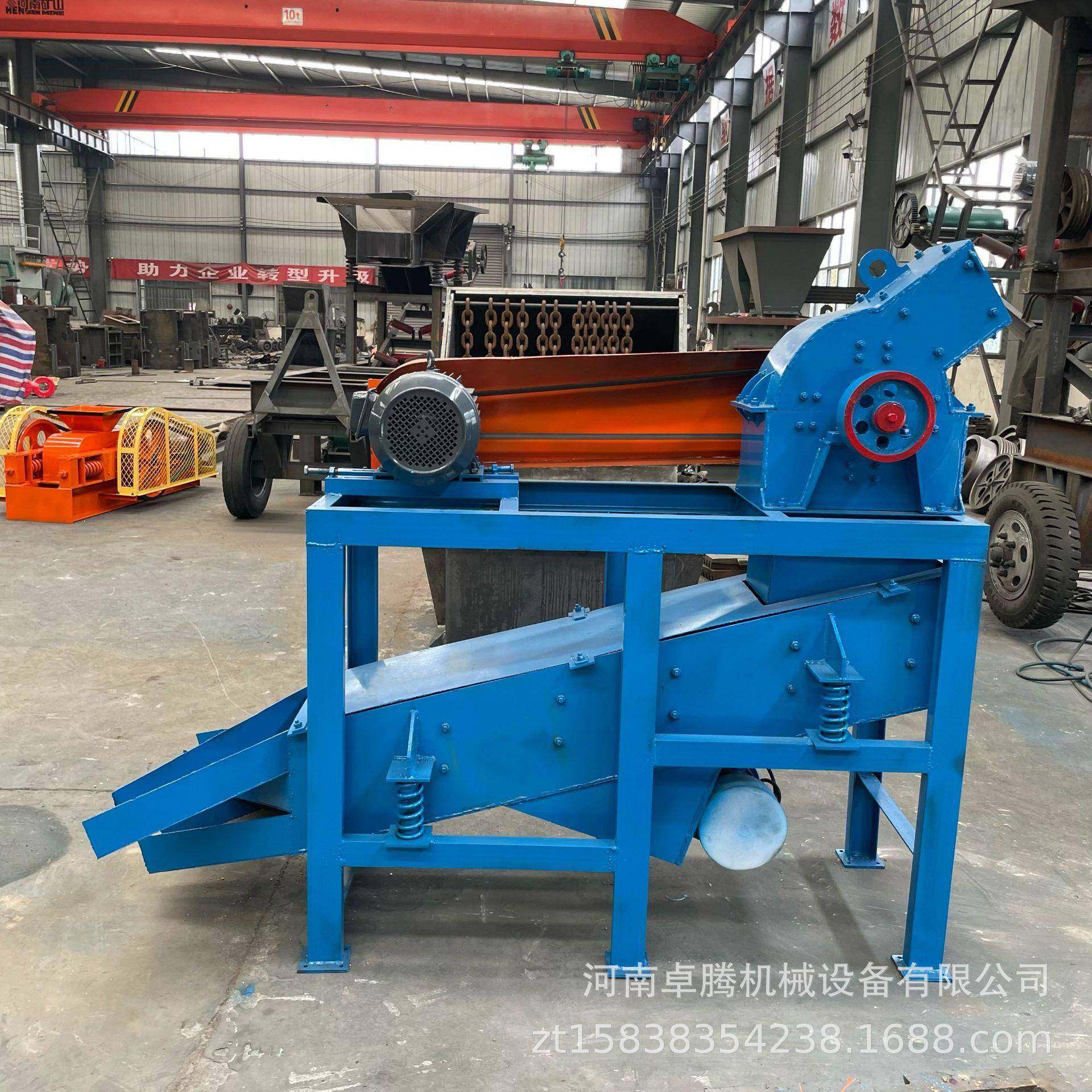 小型筛分制砂一体机建筑垃圾混凝土石头破碎机石灰石锤式制砂机,机械设备,破碎机,淘宝优惠券,粉丝福利购,淘宝优惠卷