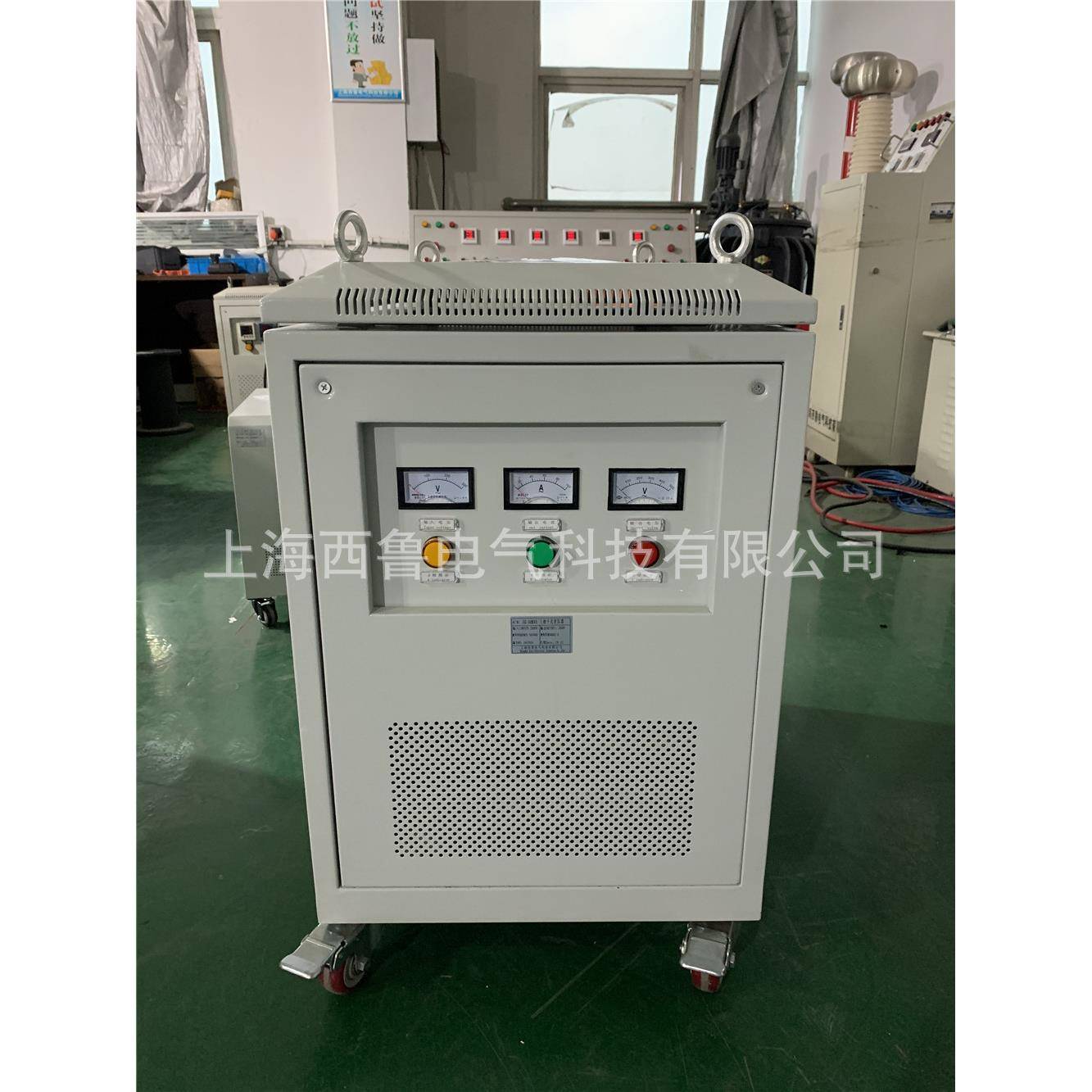 全铜升压变压器380v变460v转480v三相变压器180kva隔离变压器