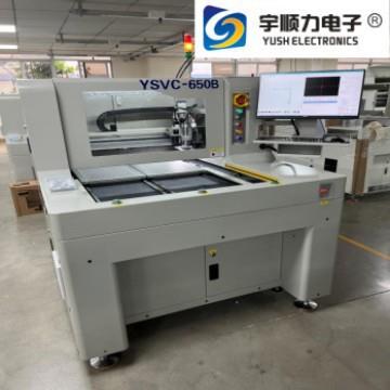 PCB全自动智能四轴高精度智能分板机YSVC-650高精度稳定运行