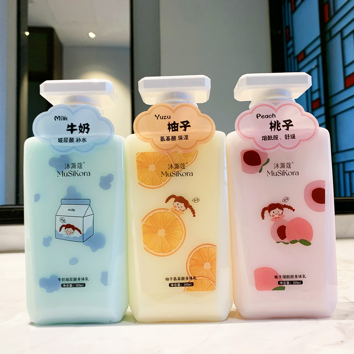 水蜜桃身体乳秋冬滋养防冻裂不粘腻保湿补水全身去干皮身体乳