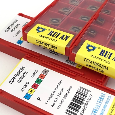 CCMT060204/CCMT09T304RC6225