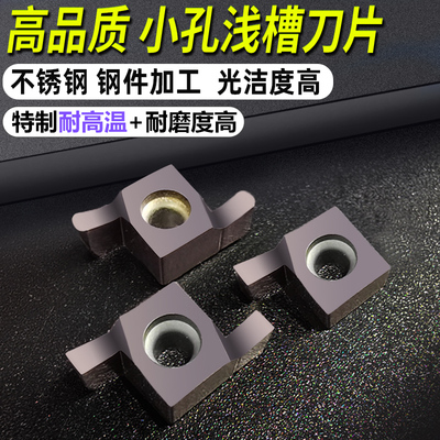 7GR/9GR/8GR/200/300/150