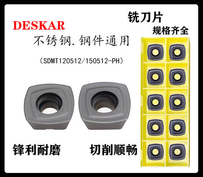 DESKARSDMT120512150512-PH