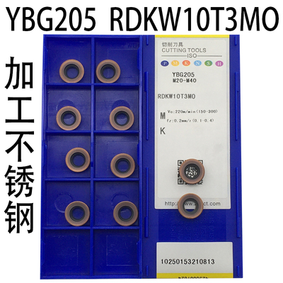 RDKW10T3MOYBC302YBC301