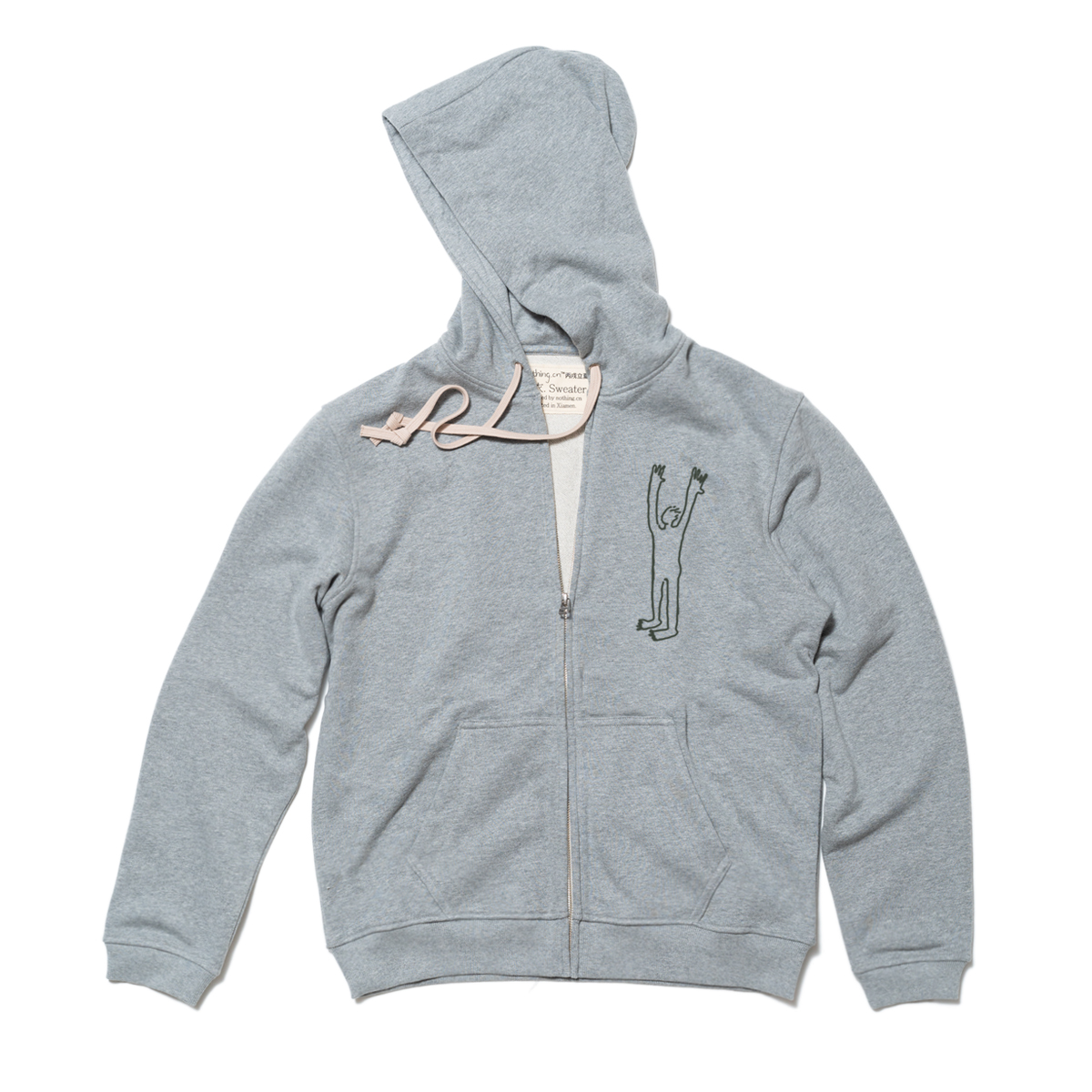 nothing.cn/男款连帽拉链开衫卫衣/350克厚毛圈卫衣布/松chillax