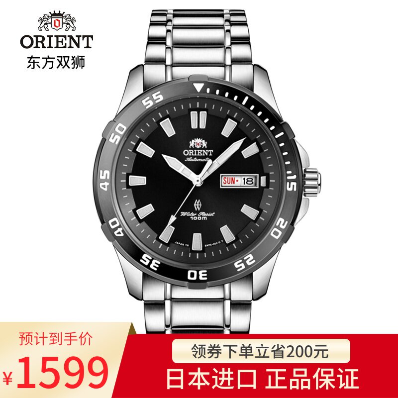 东方耀威专卖店官网 品牌旗舰店铺大全