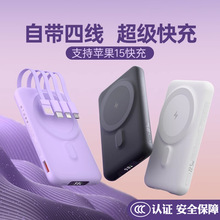 10000mAh Magnetic Qi Wireless Charger Power Bank Charging