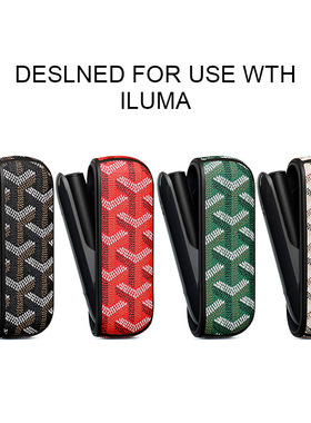 适用iqo iluma case protection cover box shell保护套防摔外壳