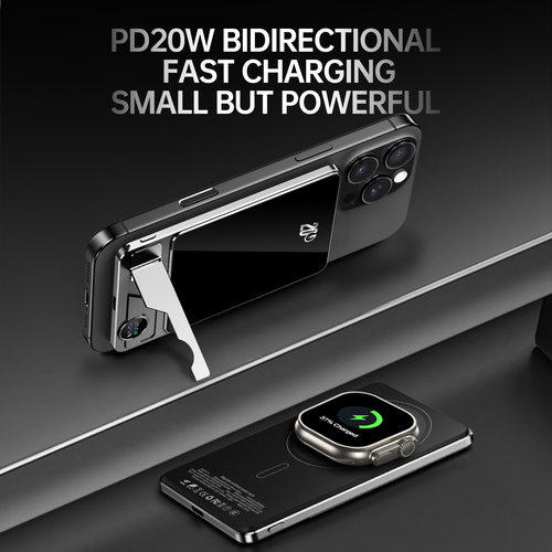 【CCC】3in1Powerbank