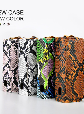 适用IQO3.0 DUO ILUMA iluma one leather case cover box收纳包