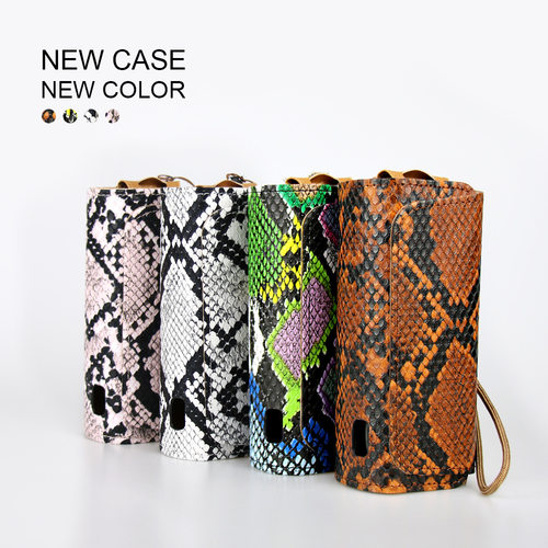 IQO3.0DUOILUMAilumaonecase