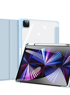 适用苹果iPad Pro 11 2021 Smart Case Cover Pencil Holder套