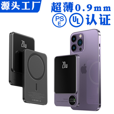 10000mAhpowerbankwireless