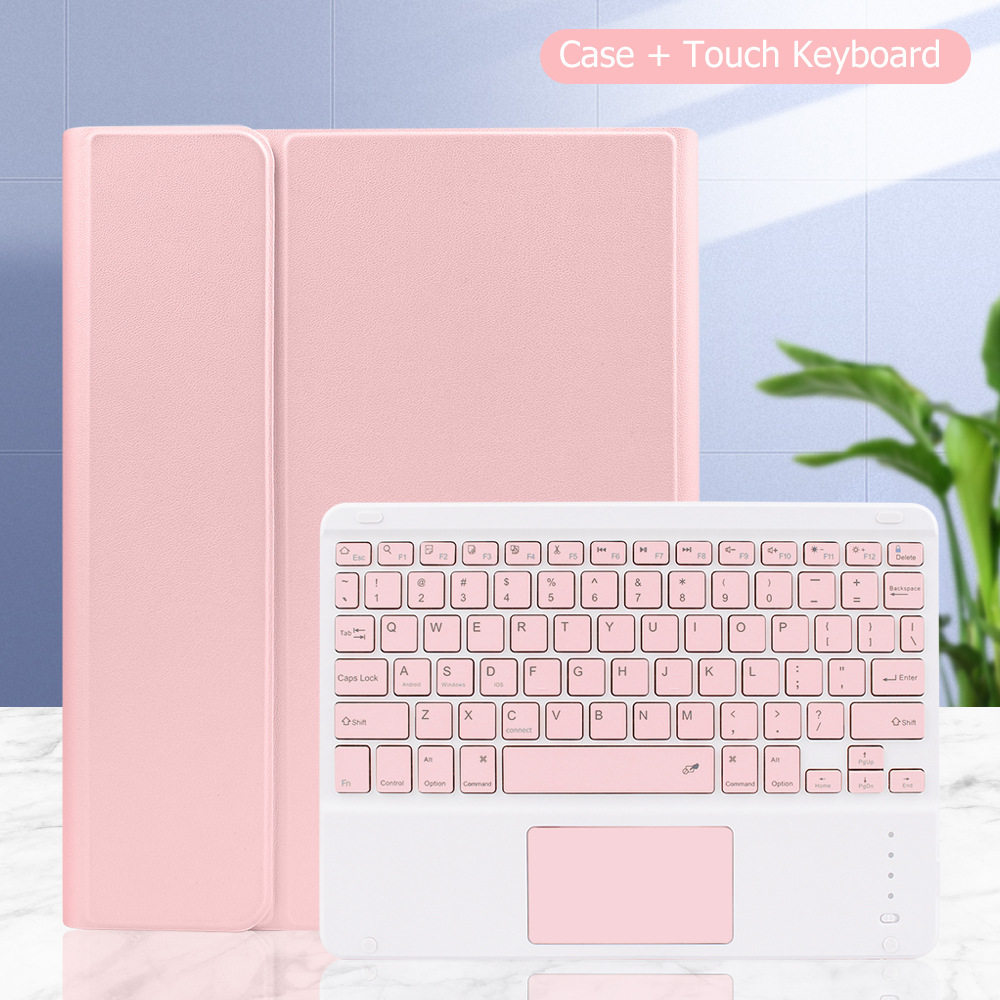 iPadpro13键盘保护套case
