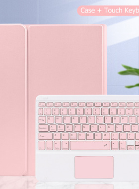 适用苹果iPad pro13 leather case Keyboard cover蓝牙键盘皮套