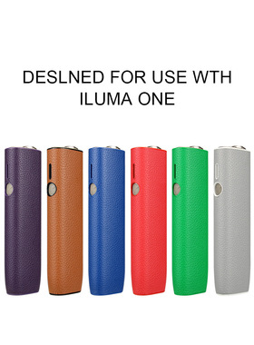 适用iqo iluma one case cover shell casing box防摔保护套