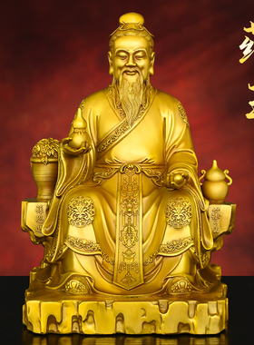 黄铜中式家居卧室办公室