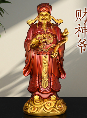 黄铜中式卧室办公室客厅