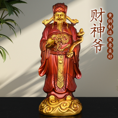 黄铜中式卧室办公室客厅