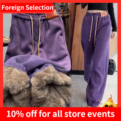 新品Pants Women Plush Sweatpants Womens Autumn aTnd Winter