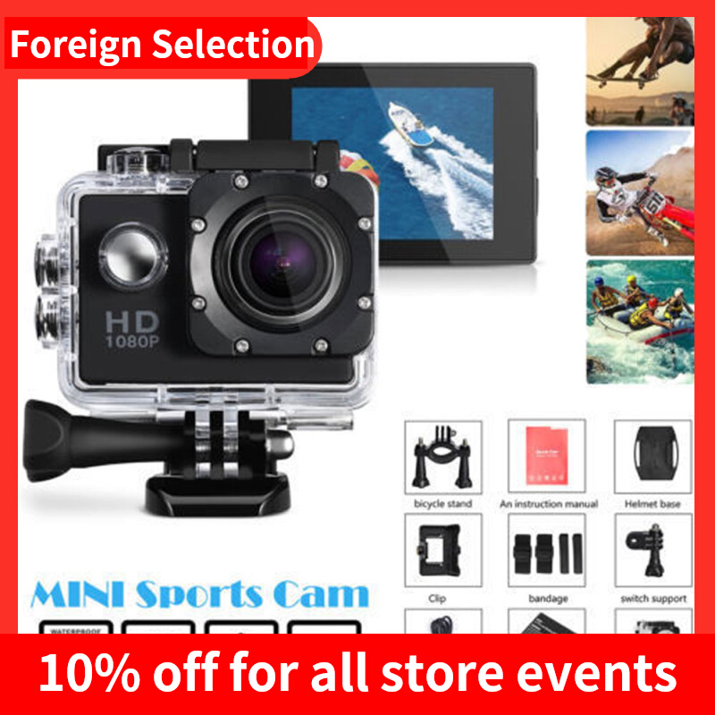 推荐HD 1080P Sports Action Waterproof Diving Recording Camer