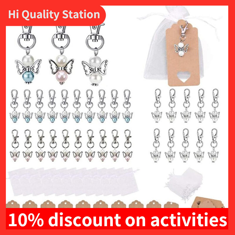 极速30 Sets Gift Box Decor Set MBetal Guardian Angel Keychai